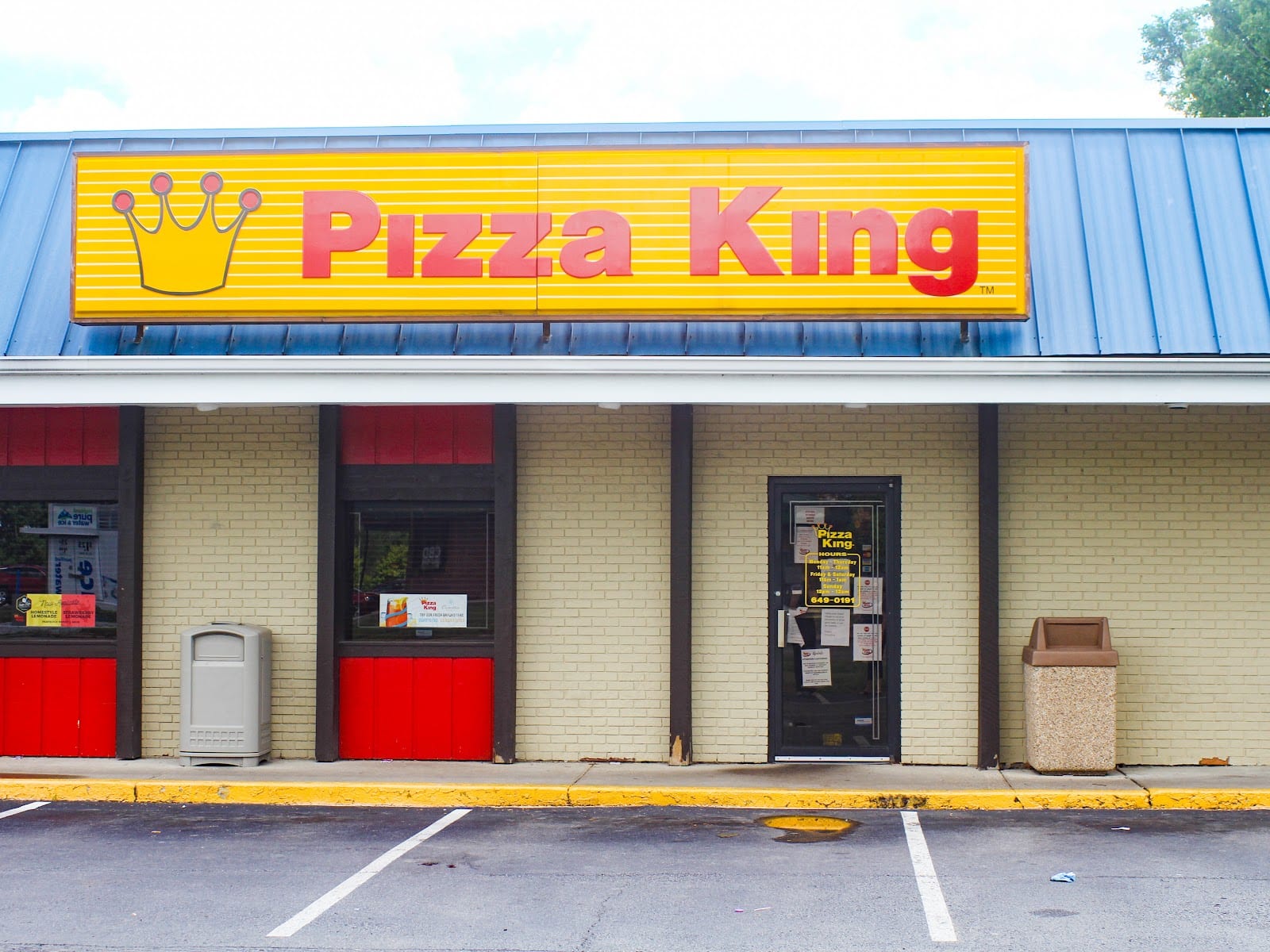 Pizza King, photo 2