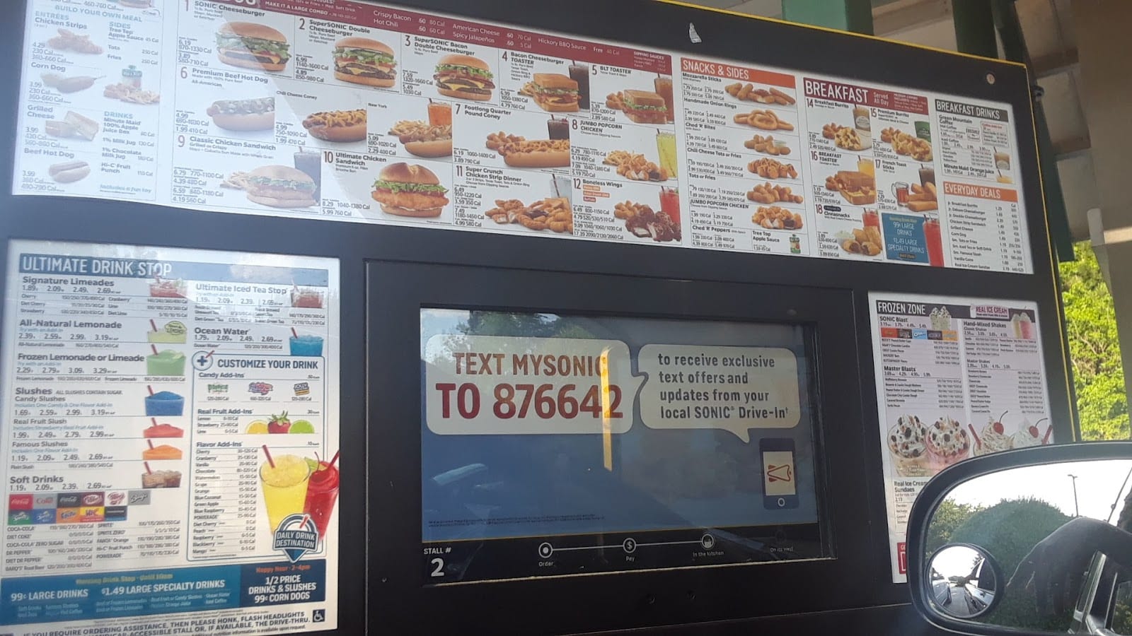Sonic Drive-In, photo 3