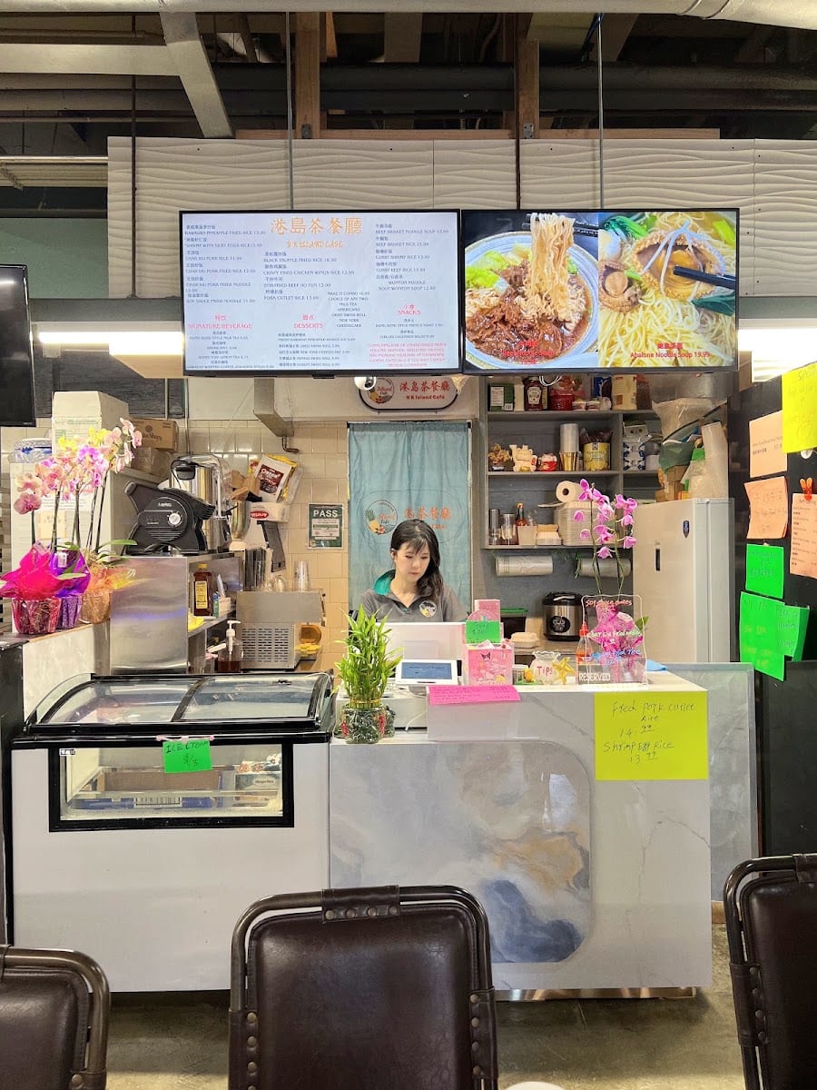 Hong Kong Island Cafe, photo 2