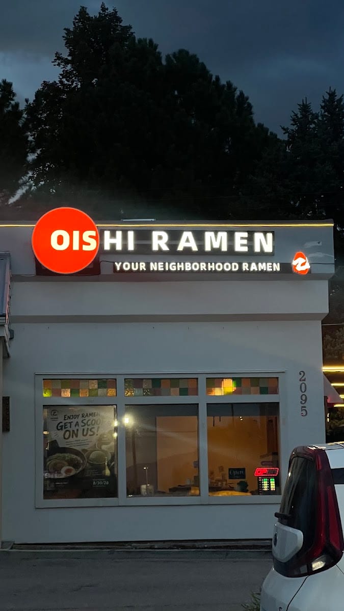 Oishi Ramen - University Location