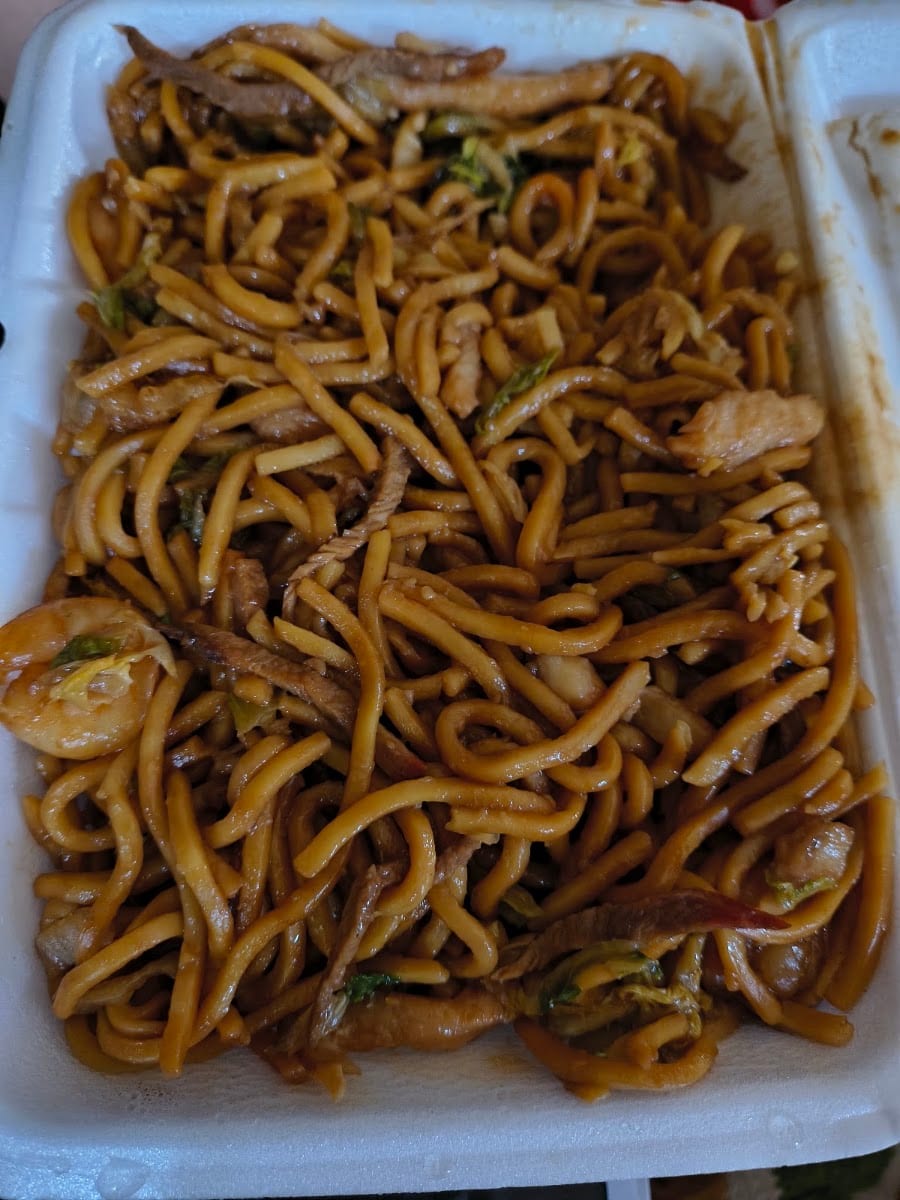 China Wok