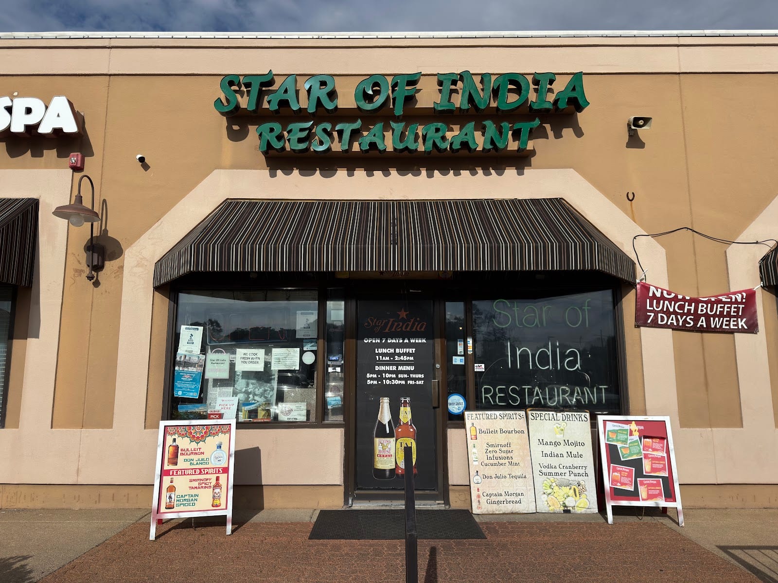 Star of India Restaurant, photo 4