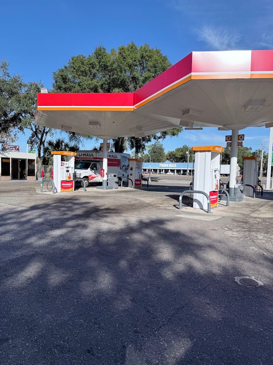 Circle K | Gas Station, photo 4