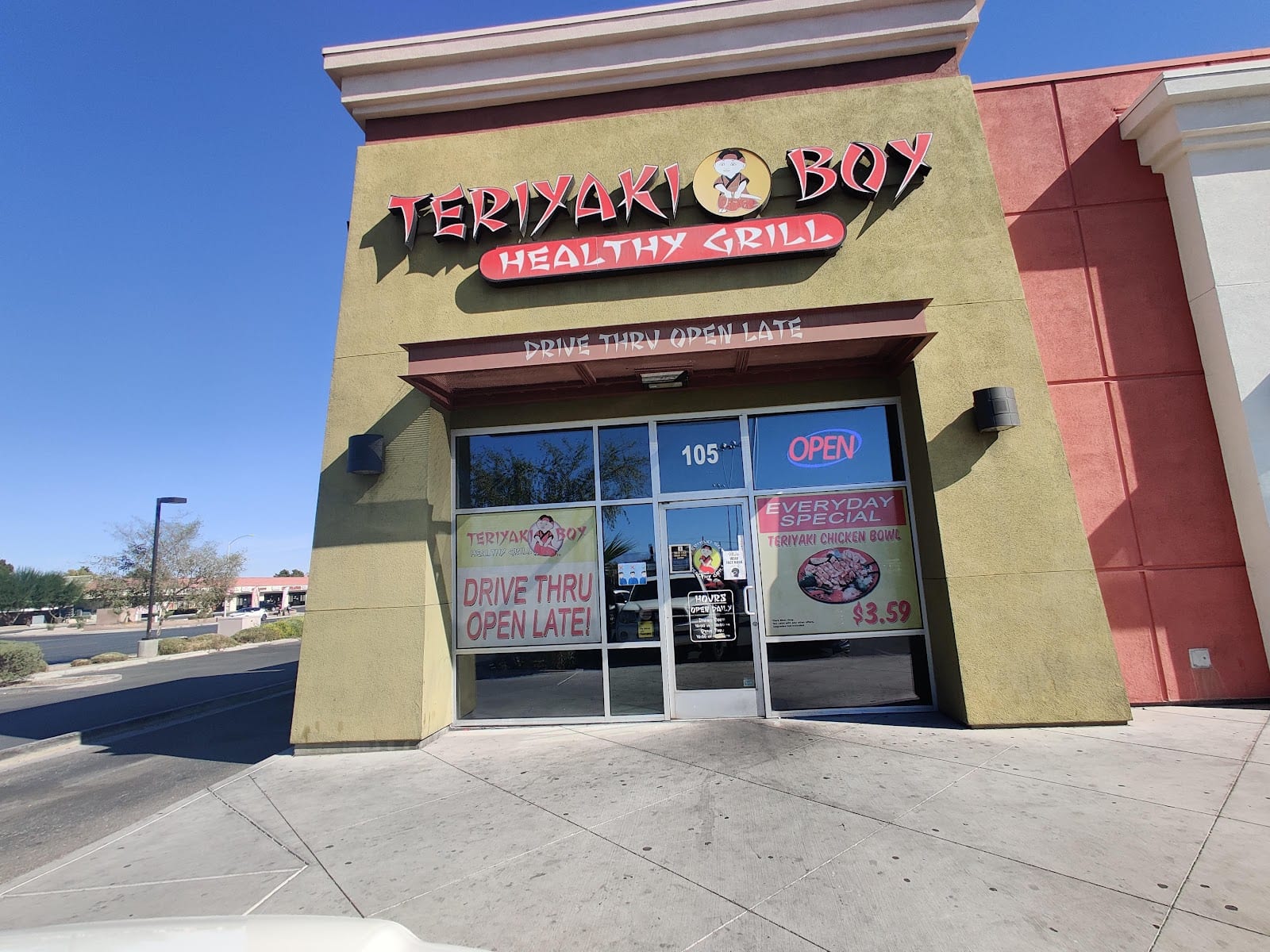 Teriyaki Boy, photo 2