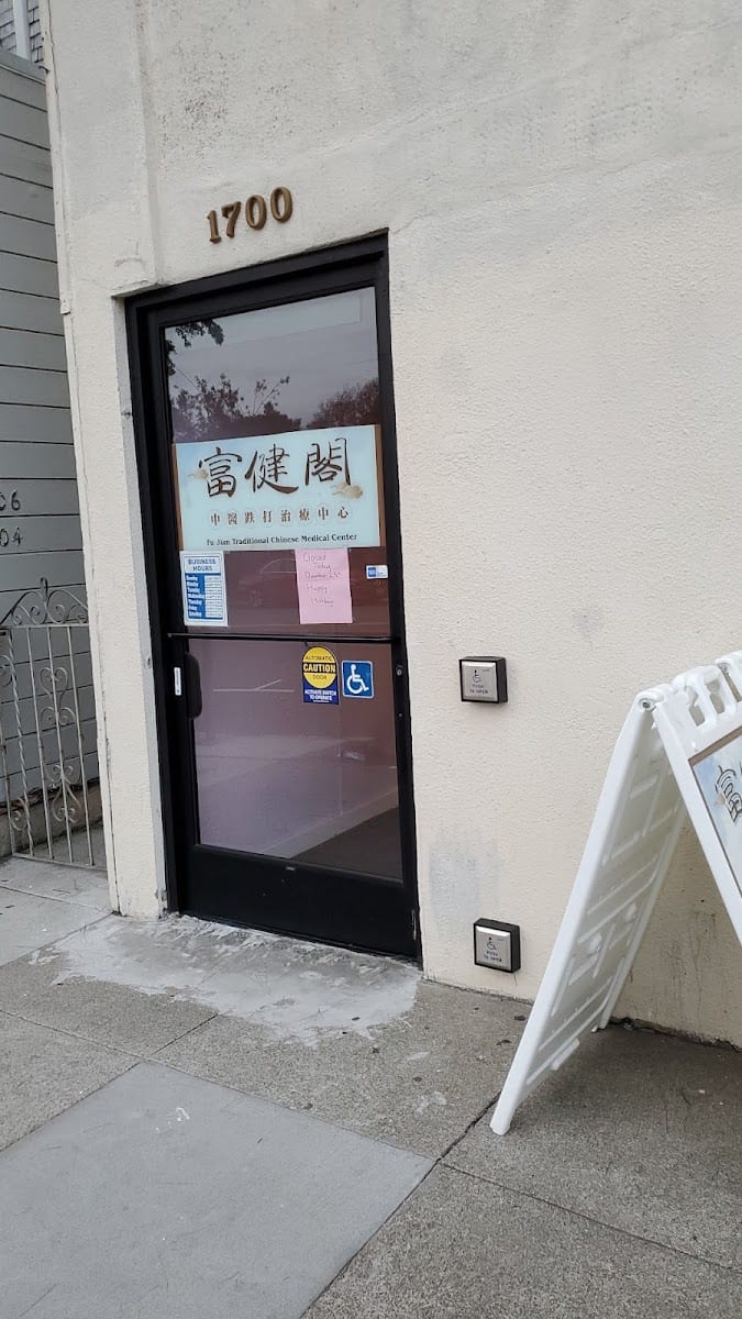 Fu Jian Traditional Chinese Medical Center