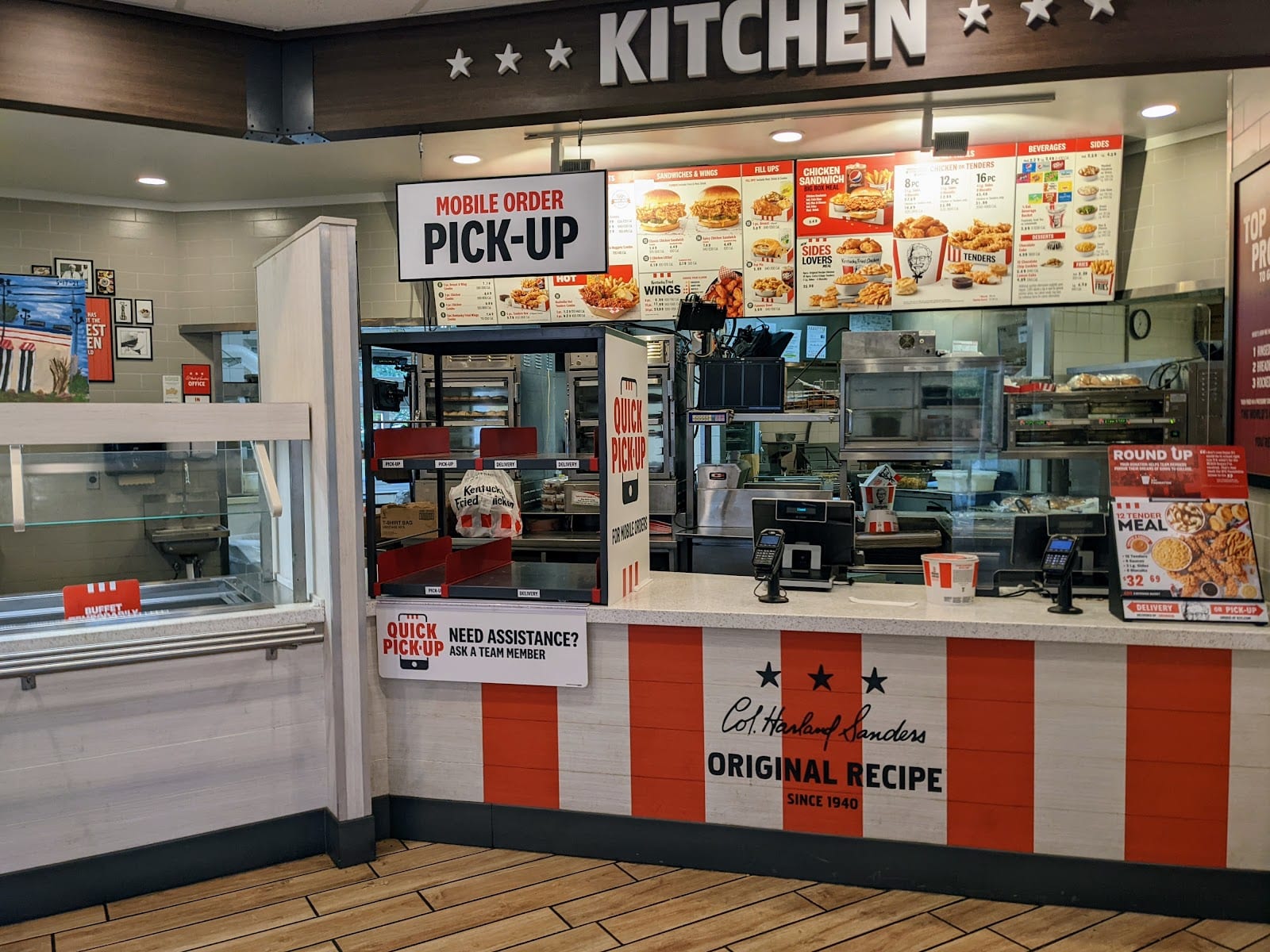 KFC, photo 2
