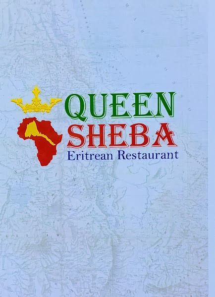 Queen Sheba Restaurant & Market, photo 4
