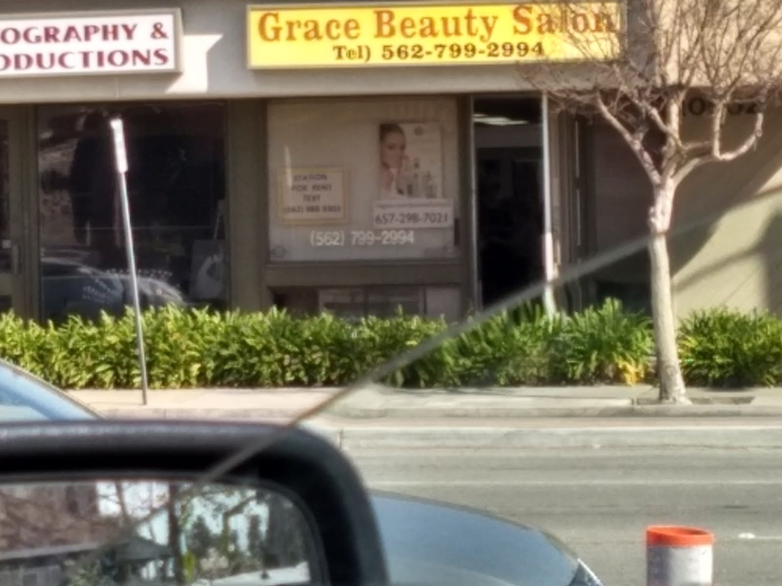 Grace Total Beauty Salon, photo 3