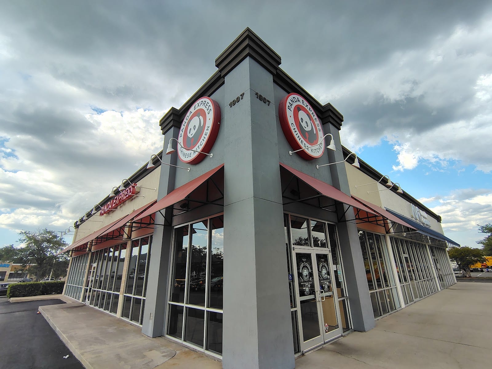Panda Express, photo 2