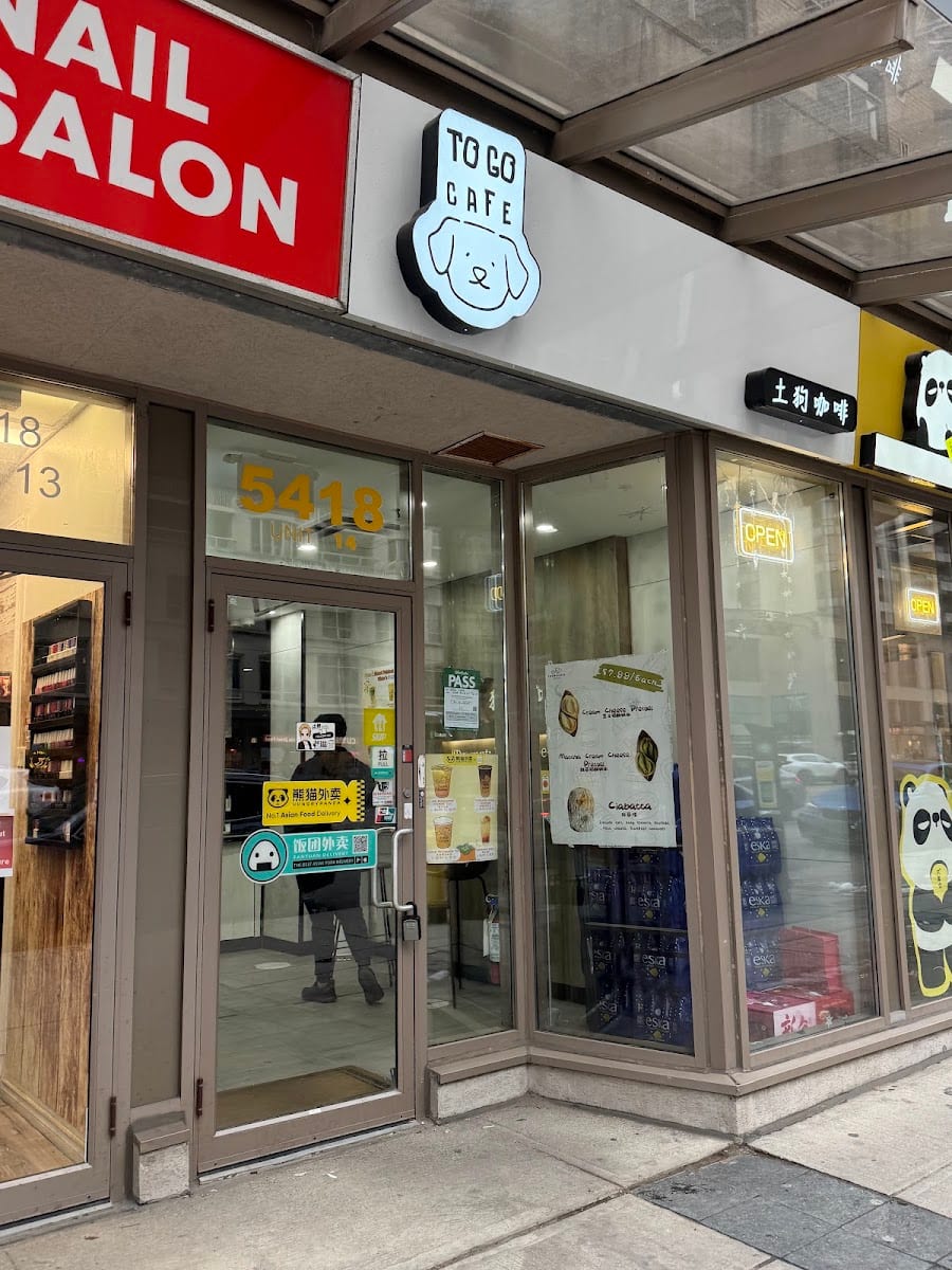 Togo Coffee 土狗咖啡 (North York)