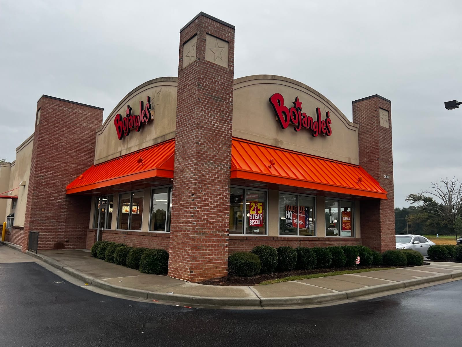 Bojangles, photo 2