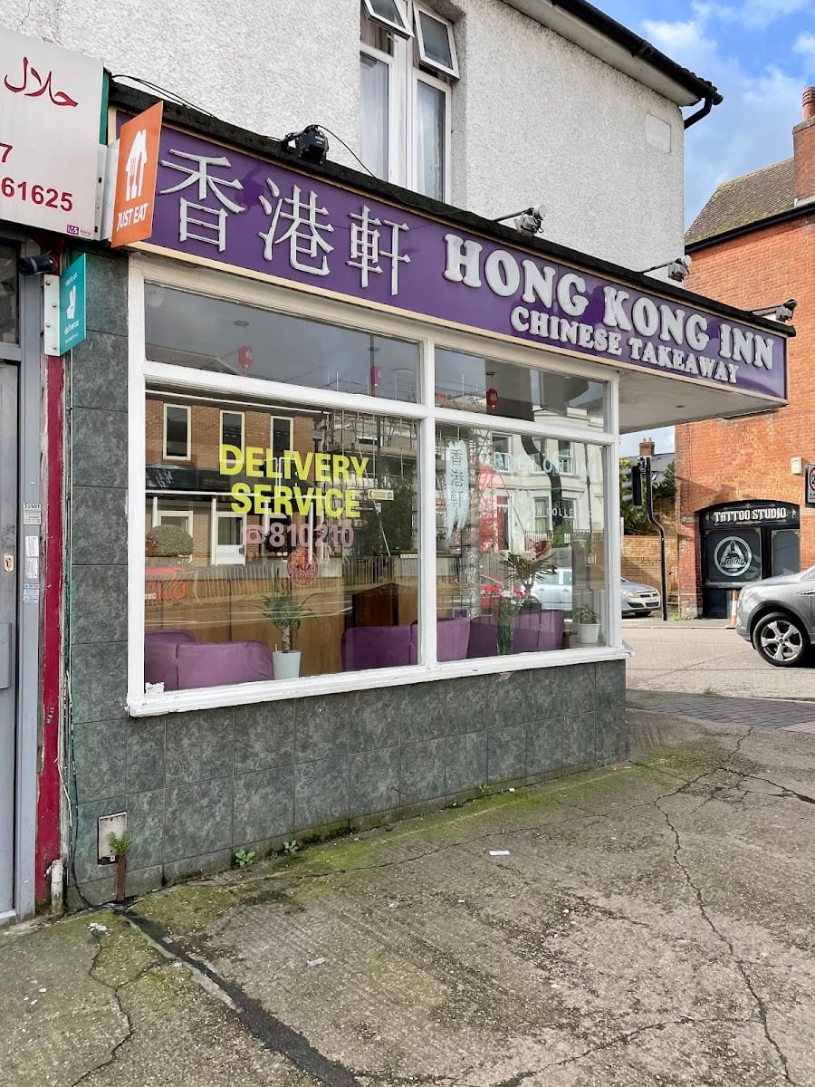 Hong Kong Inn