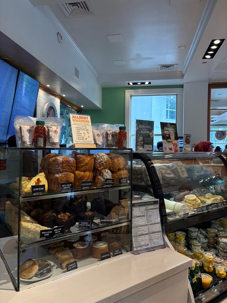 Honolulu Coffee at Moana Surfrider