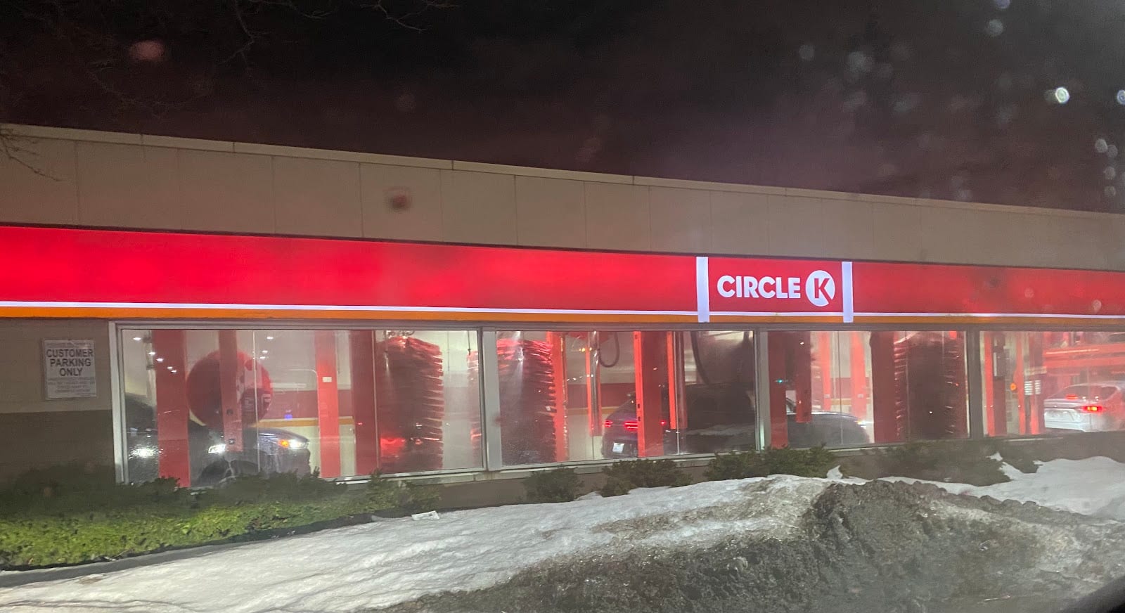 Circle K | Car Wash, photo 4