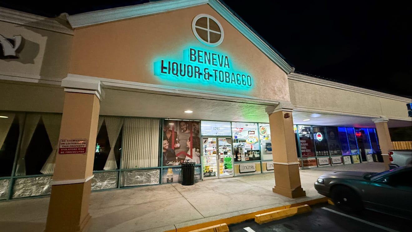 Beneva Liquor & Tobacco, photo 2