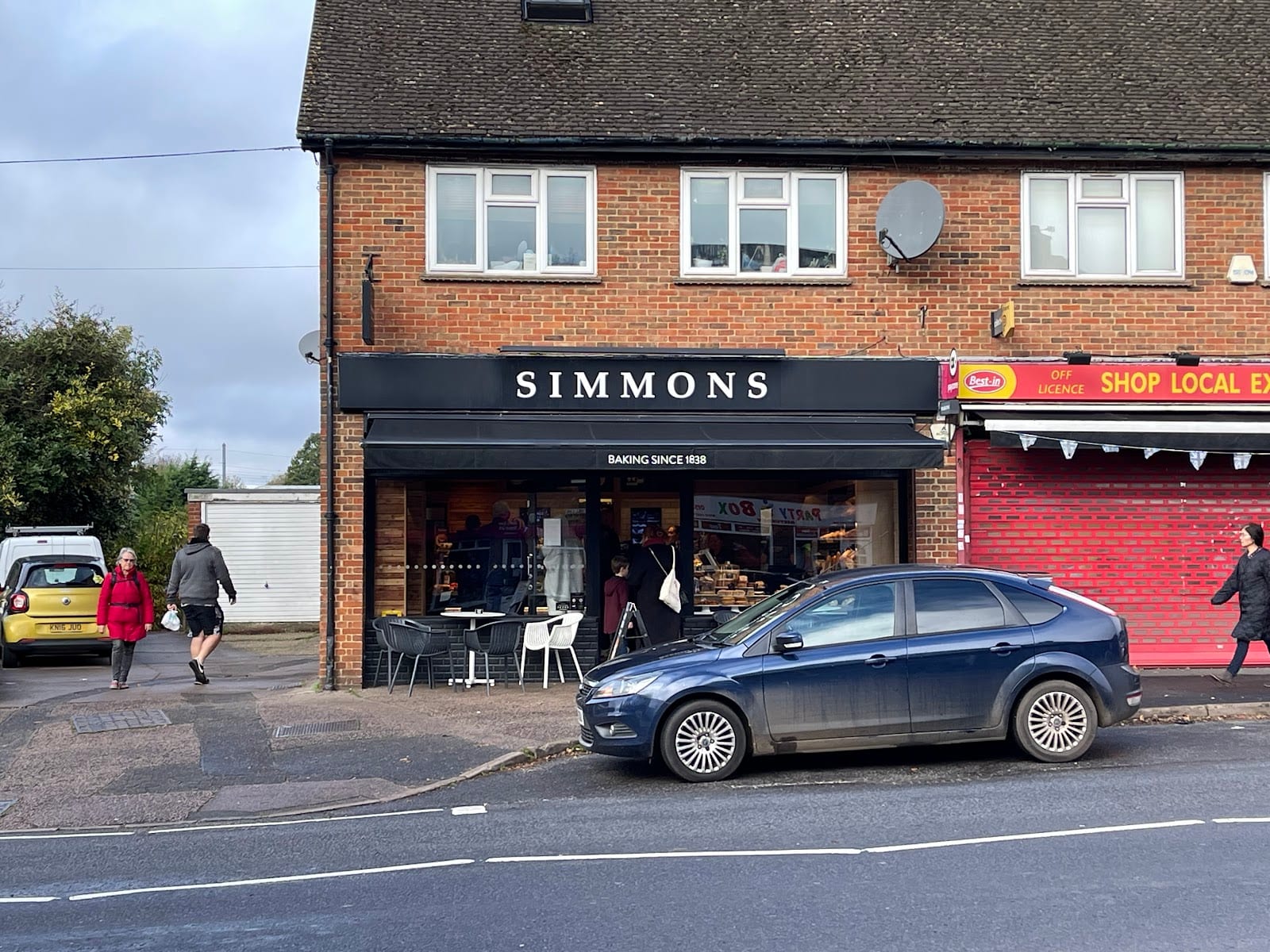 Simmons Bakers, photo 2