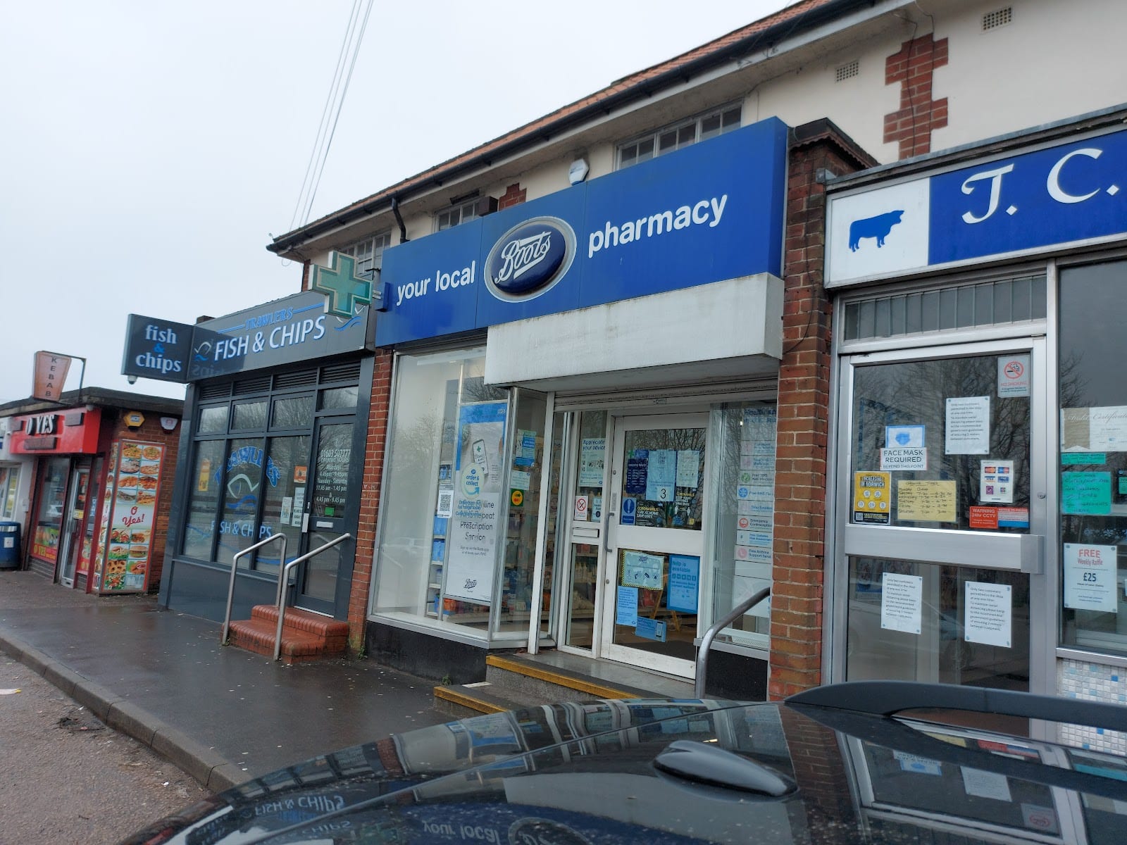 Boots Pharmacy, photo 2