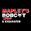 Mapley's Bobcat Hire