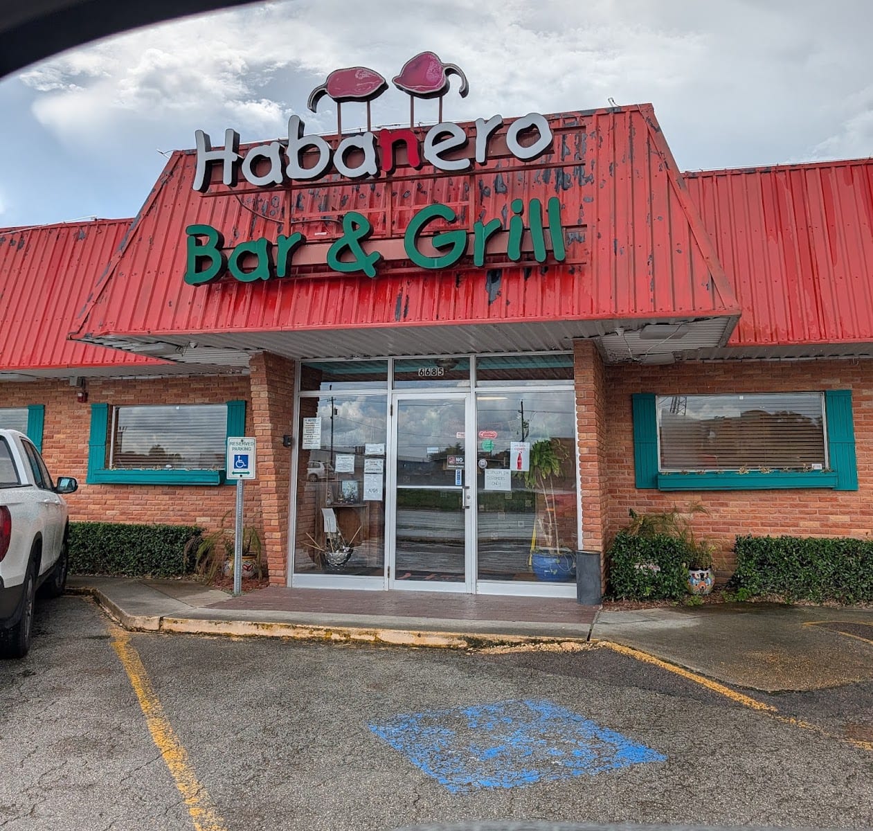 El Habanero Bar & Grill, photo 2