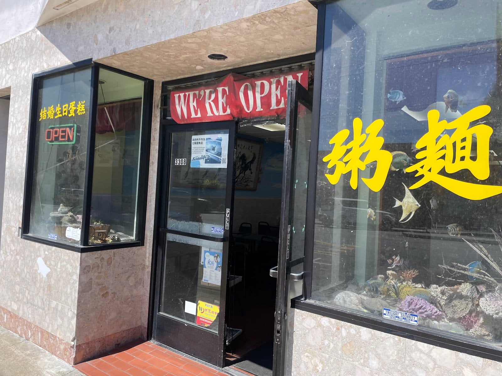 Golden Chariot Bakery & Restaurant