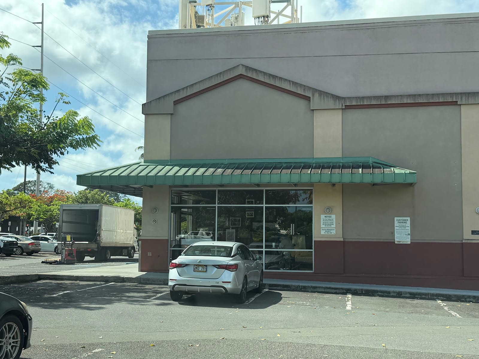 Starbucks Coffee Company, photo 4
