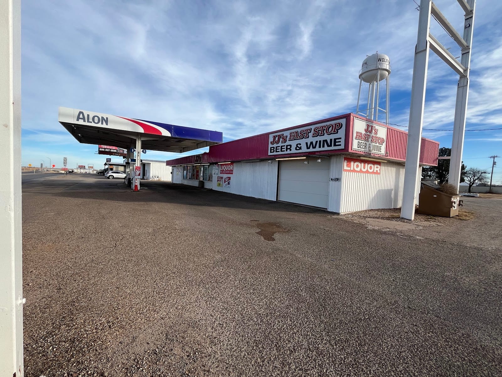 ALON Gas Station, photo 4