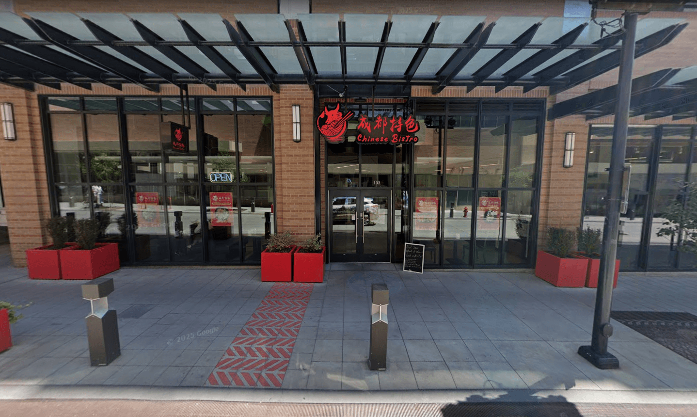 成都特色Chinese Bistro