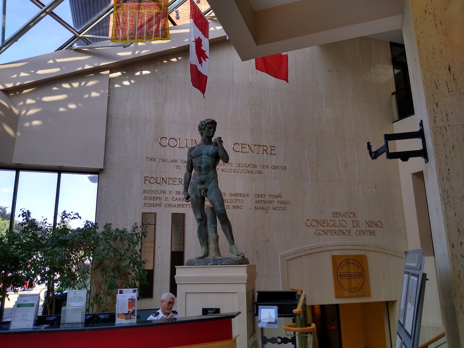 Columbus Centre, photo 4