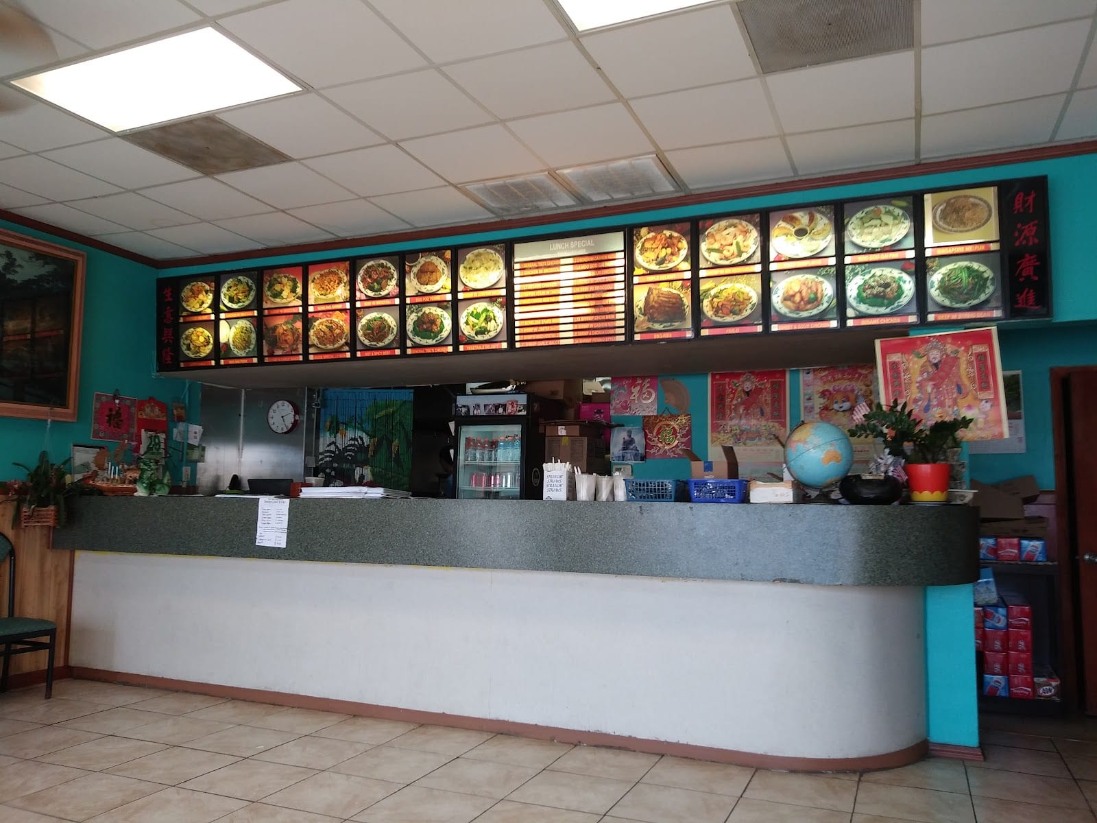 Tasty Wok, photo 2