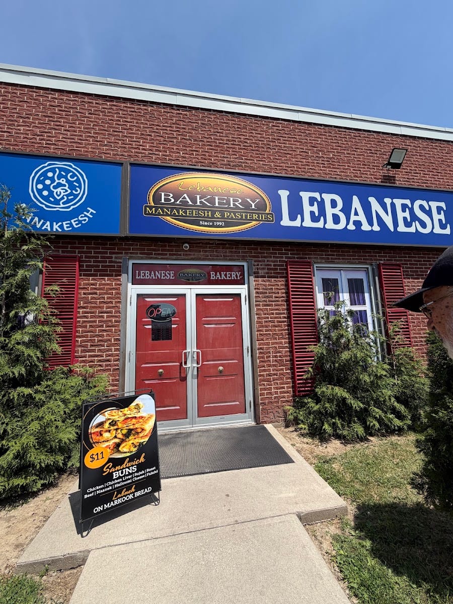 Lebanese Bakery