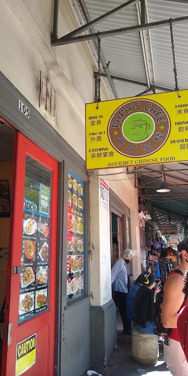 Papa' s Cafe
