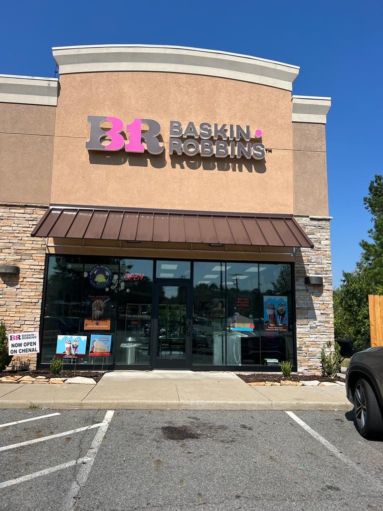 Baskin-Robbins, photo 2