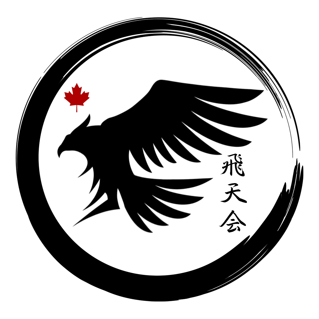 Hitenkai - School of Japanese Martial Arts, photo 2