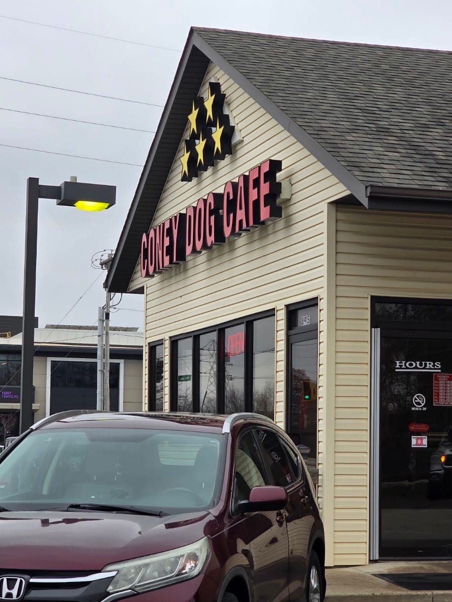 Coney Dog Café, photo 4