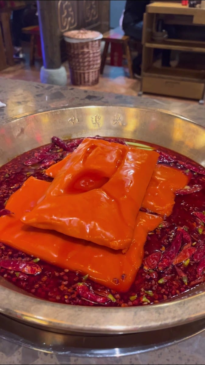 XiaoLongKan Chinese Hotpot, photo 3