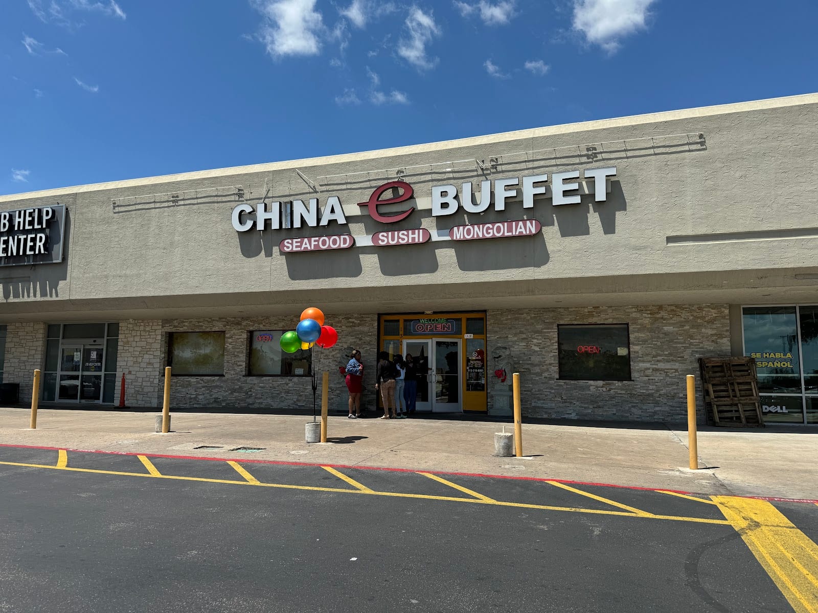 China E Buffet, photo 4