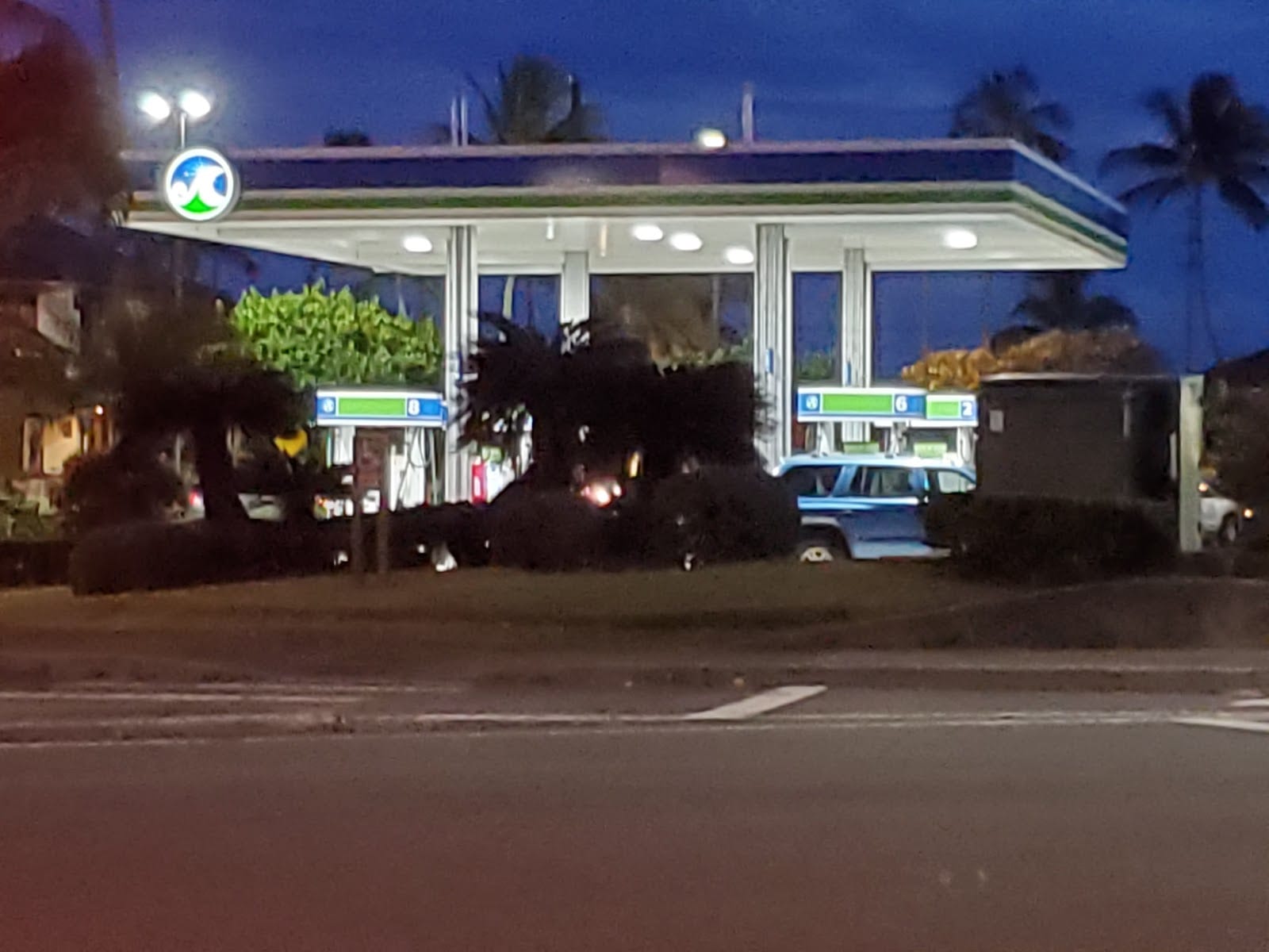 Aloha Island Mart, photo 3