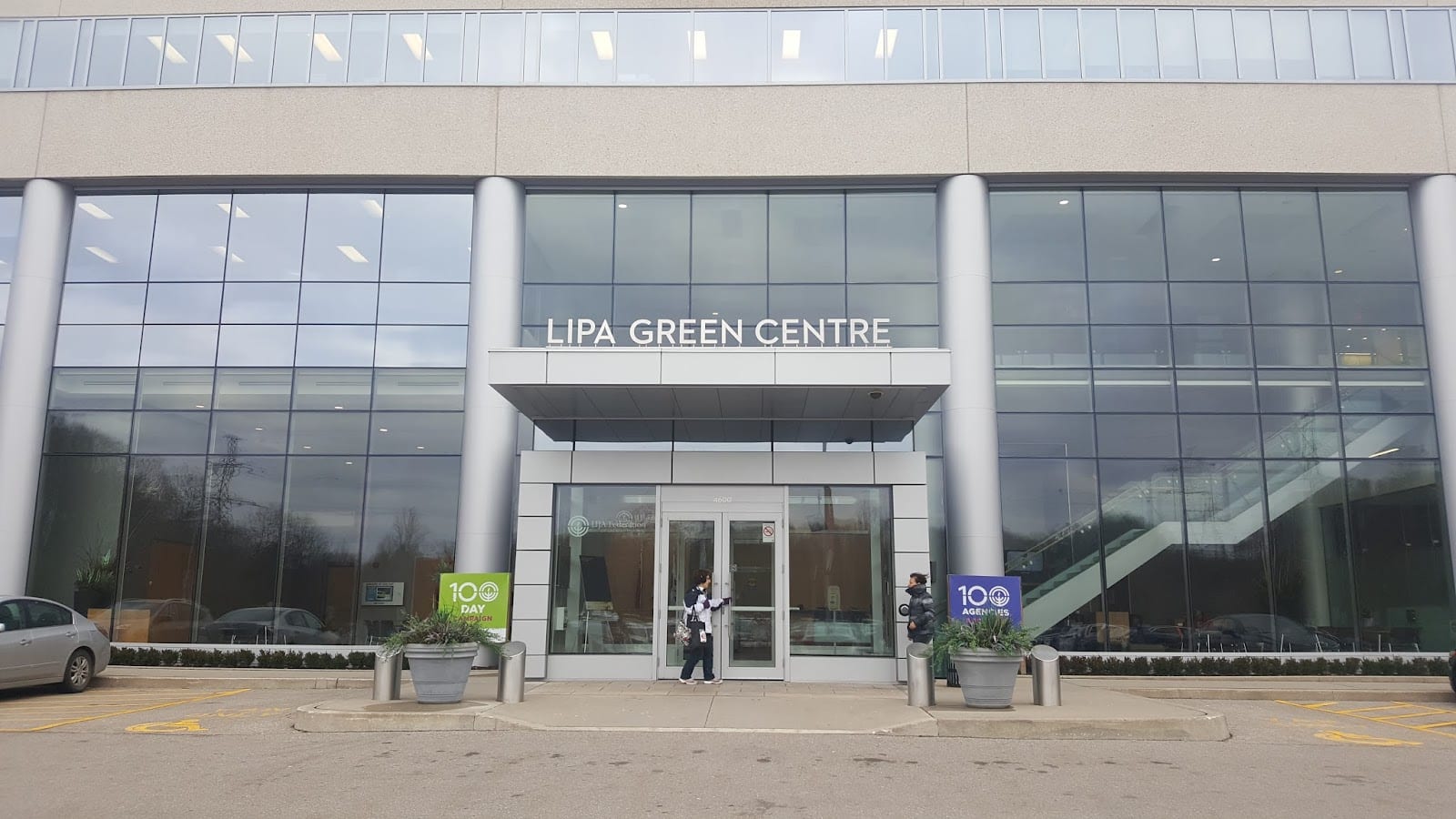 Lipa Green Centre