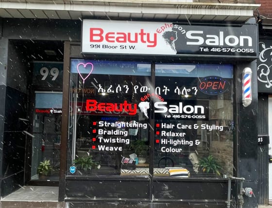 Epheson beauty salon