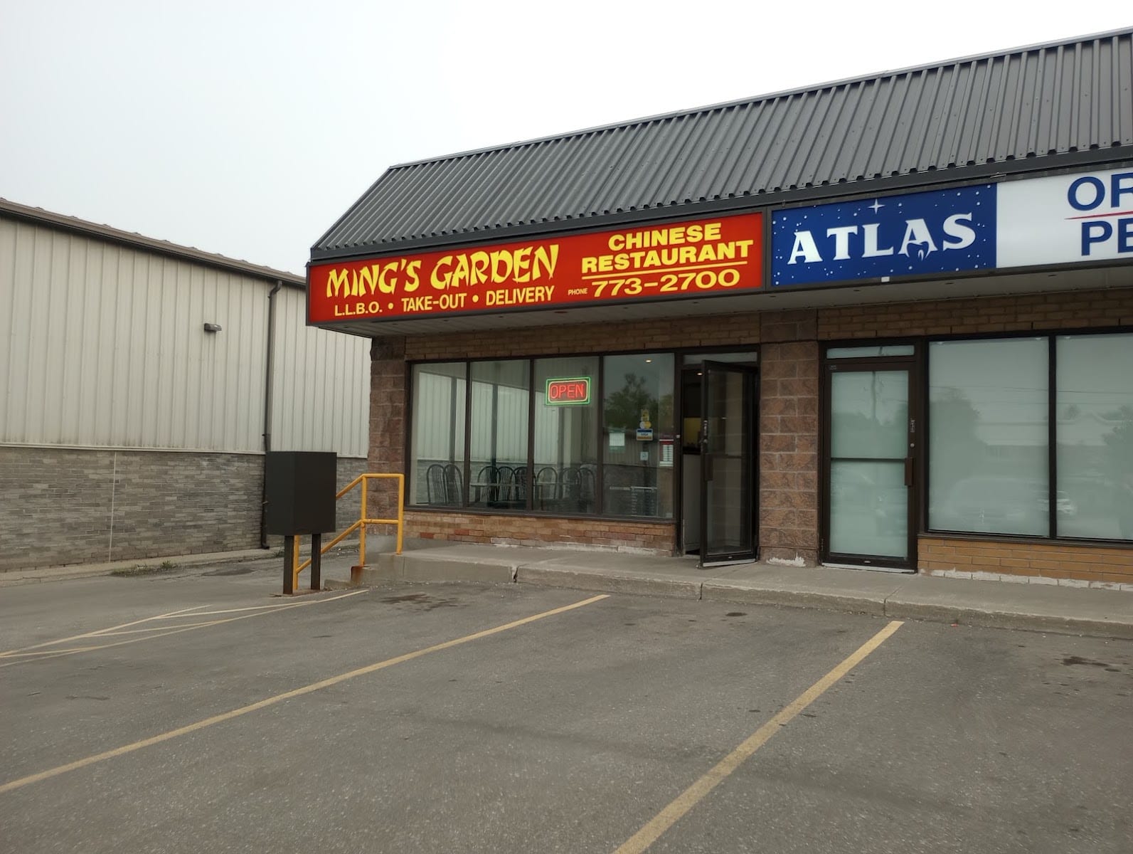 Ming's Garden Restaurant (Richmond Hill)