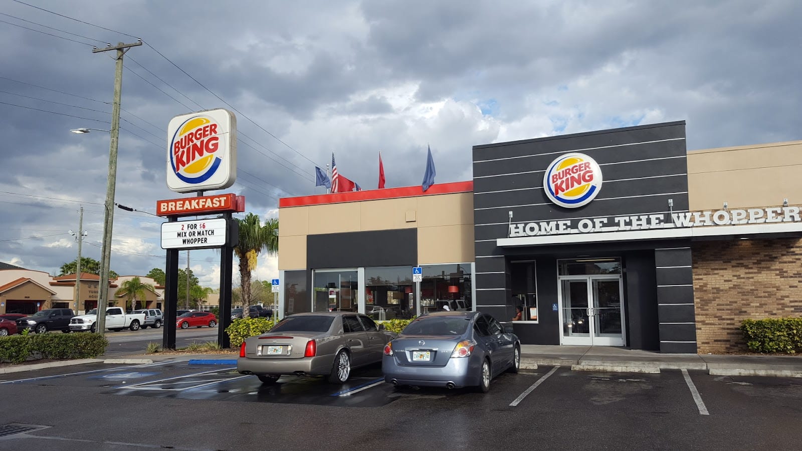 Burger King, photo 2