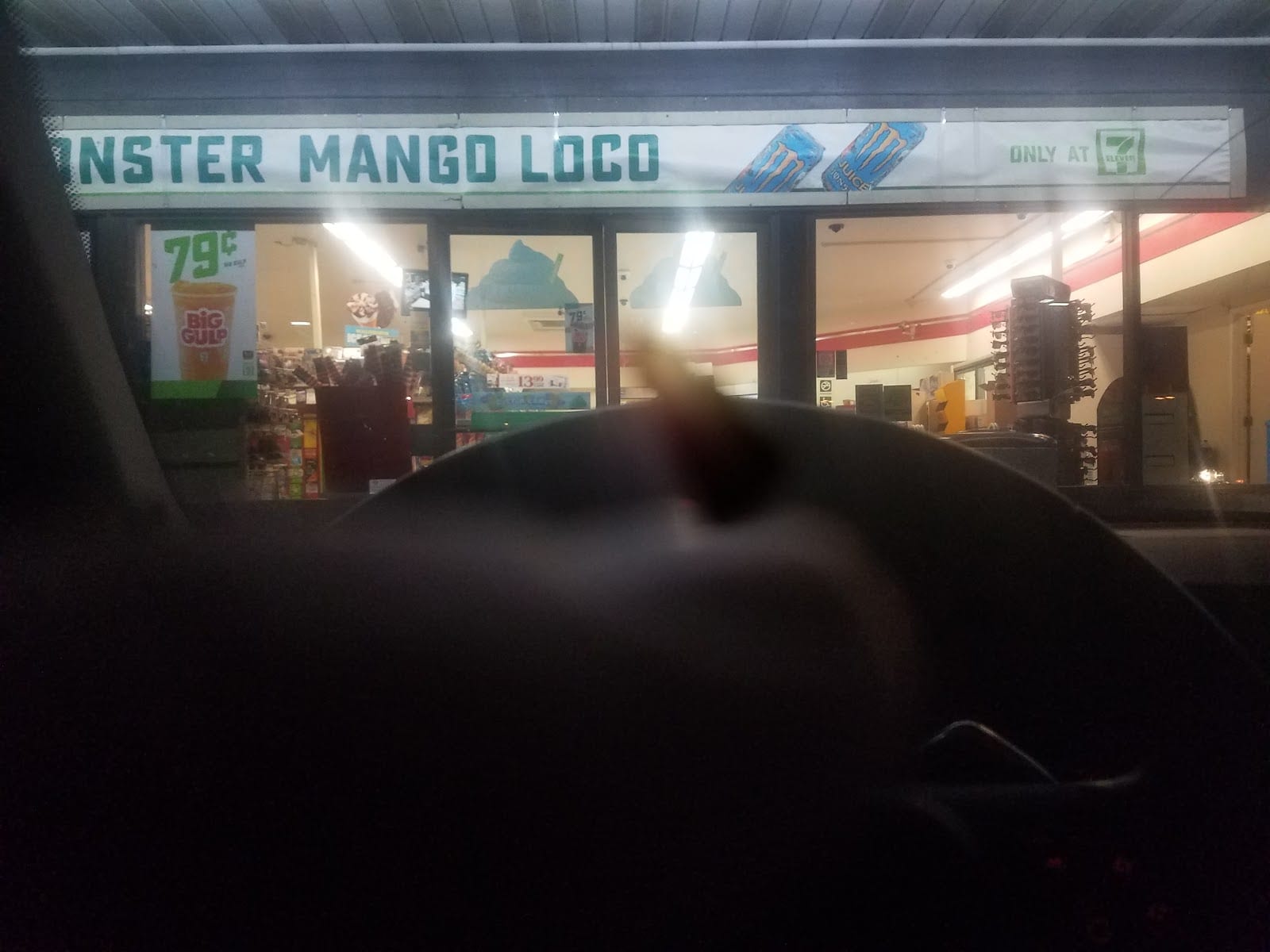 7-Eleven, photo 2