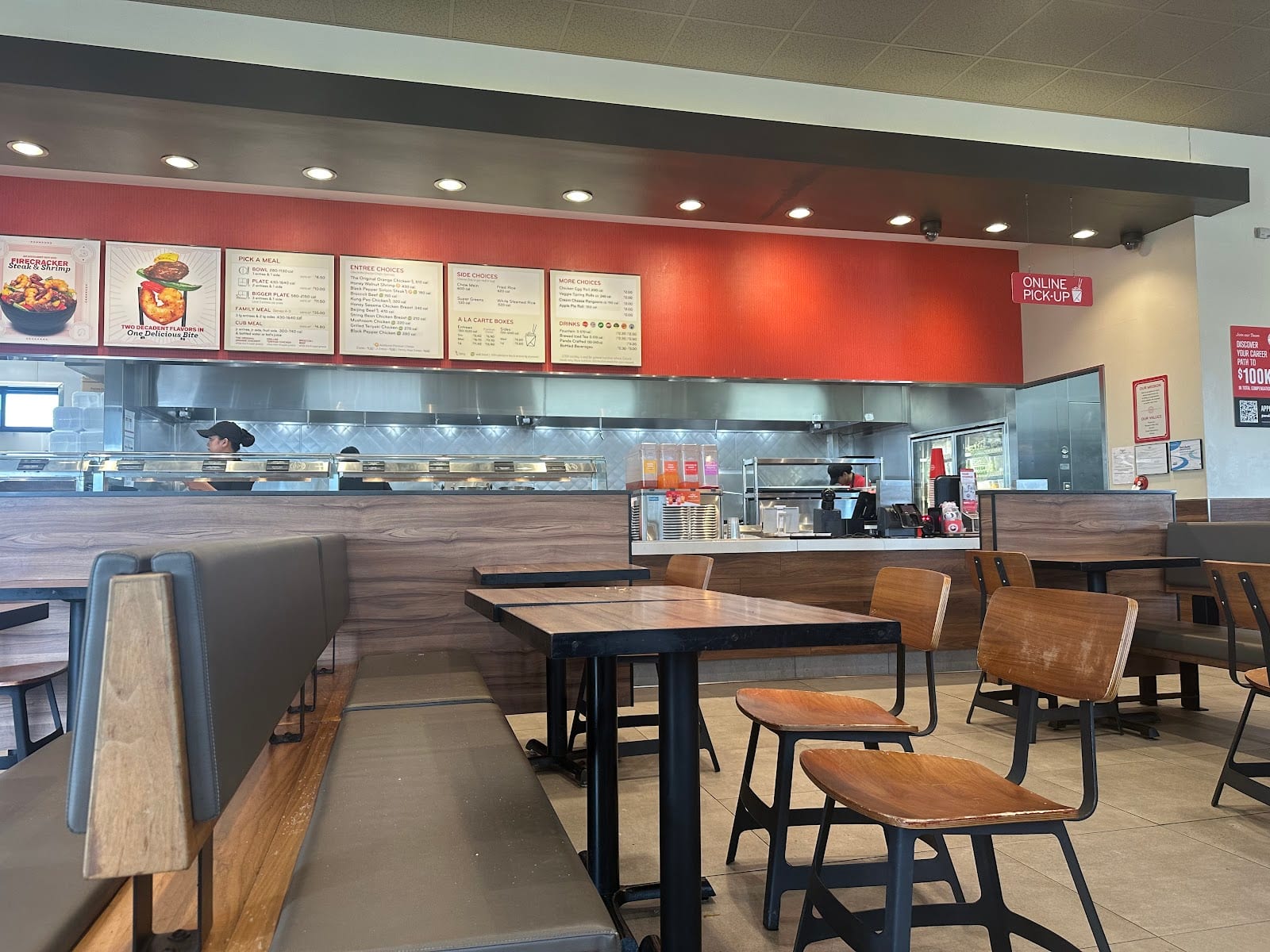 Panda Express, photo 4