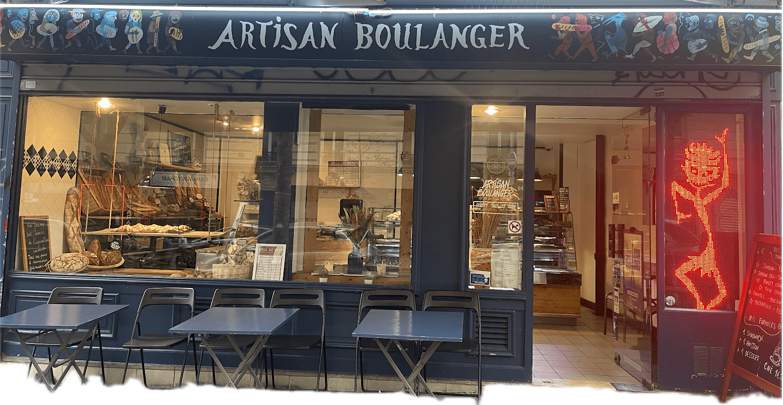 Artisan Boulanger, photo 3