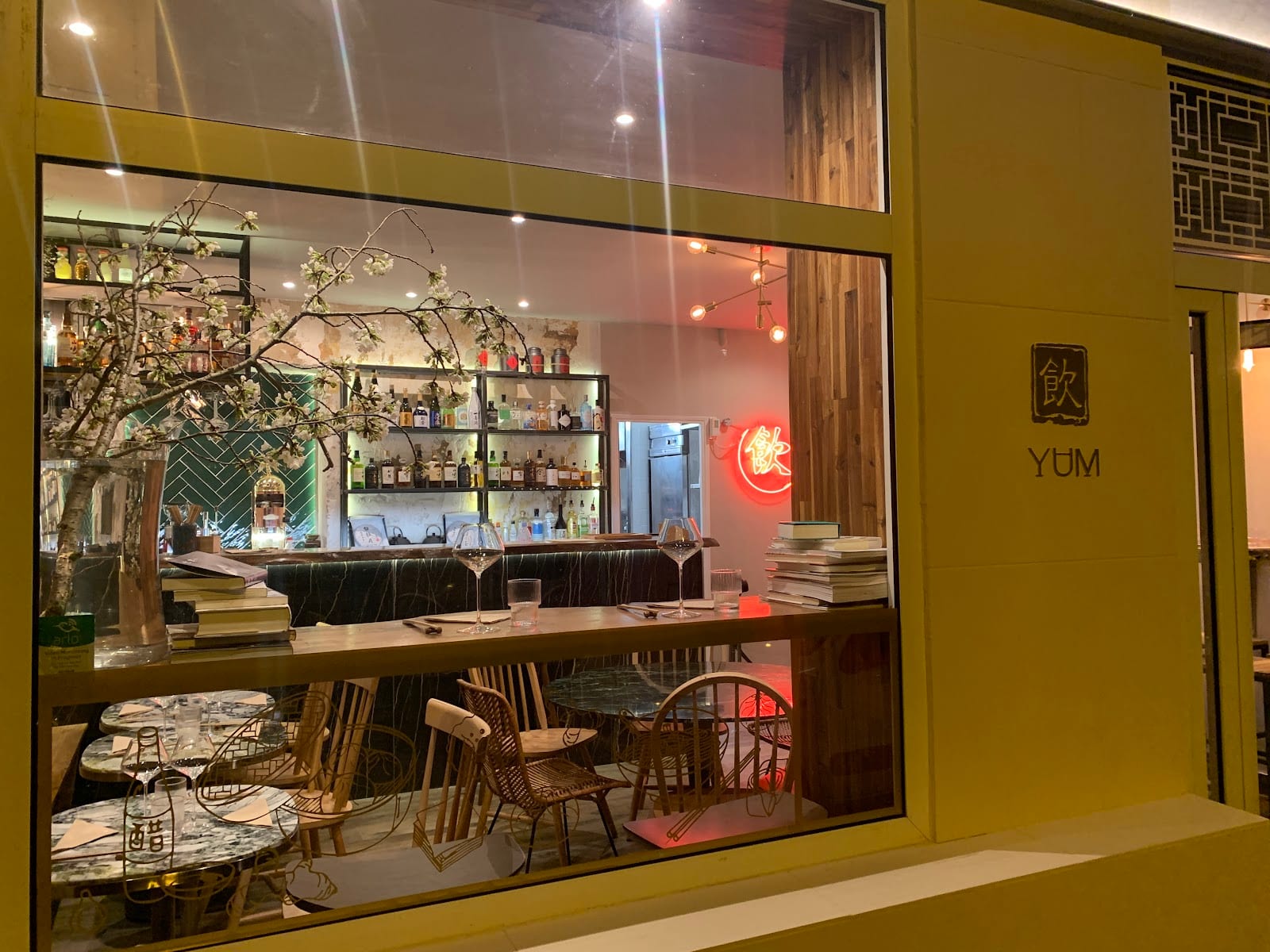 Restaurant YUM Teahouse & Bar, photo 2