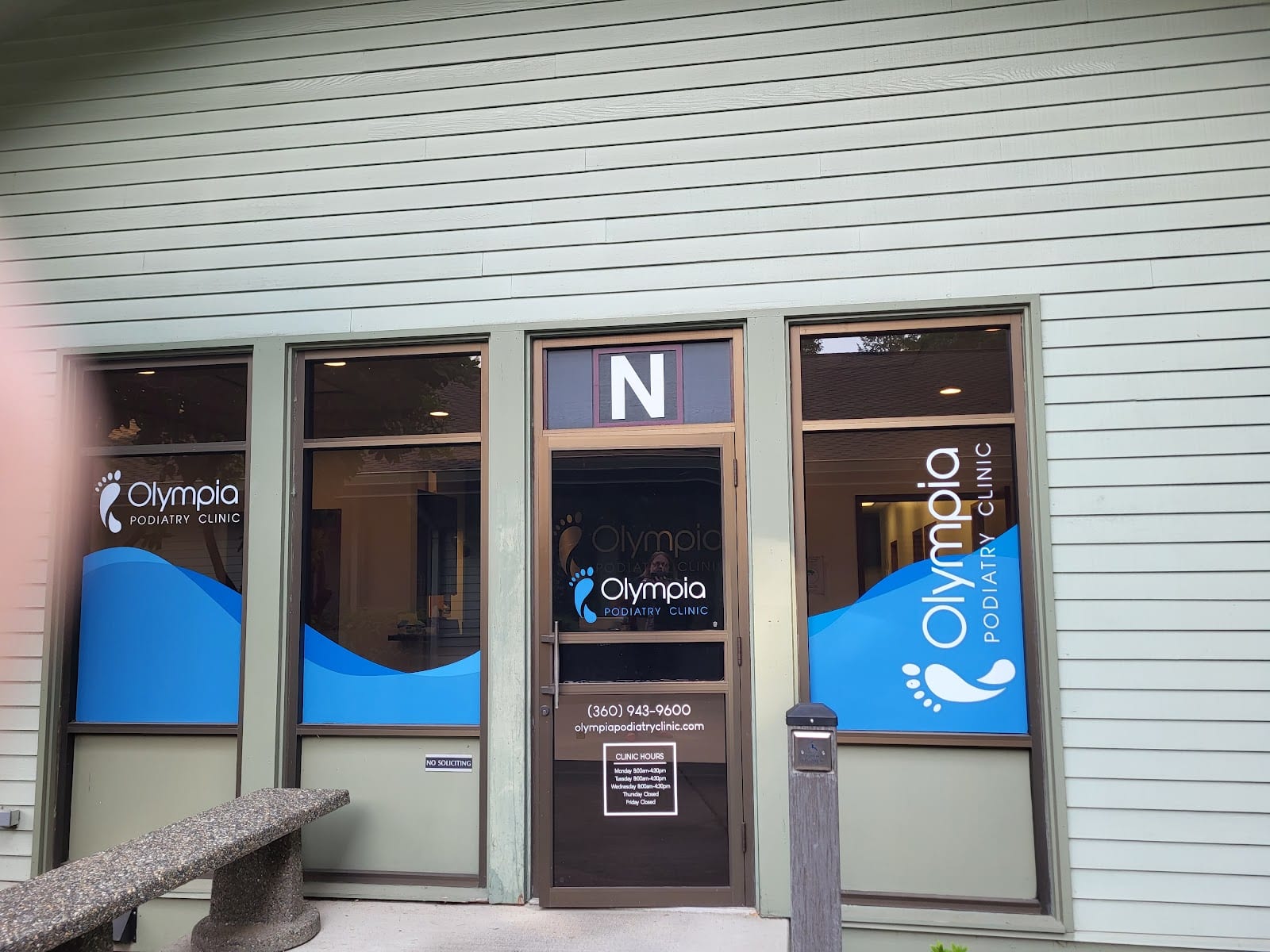 Olympia Podiatry Clinic, photo 4