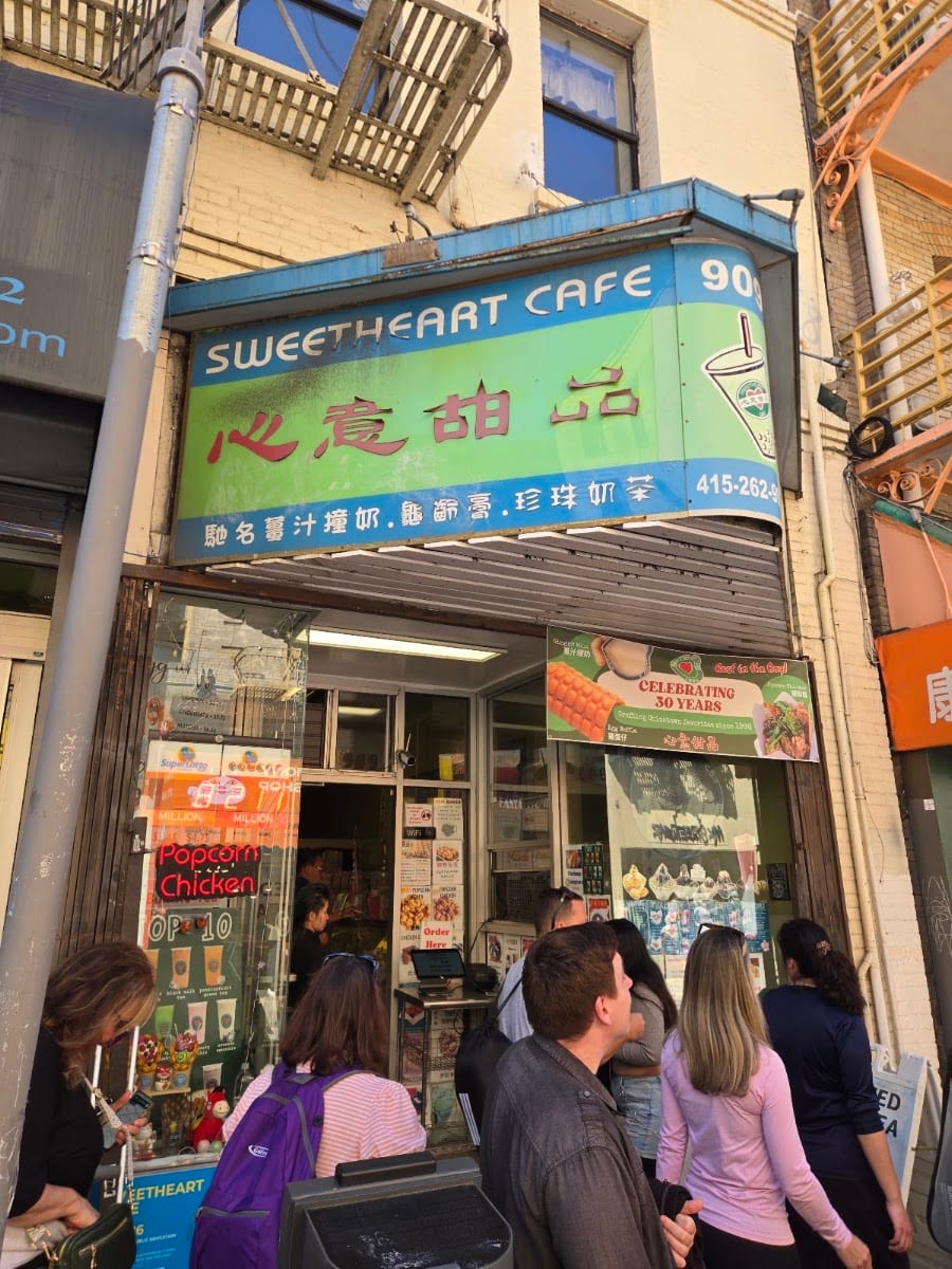 Sweetheart Cafe, photo 4
