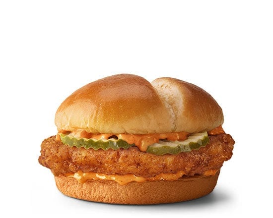 McDonald's, photo 3