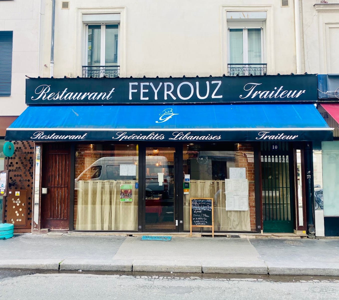 FEYROUZ, photo 2