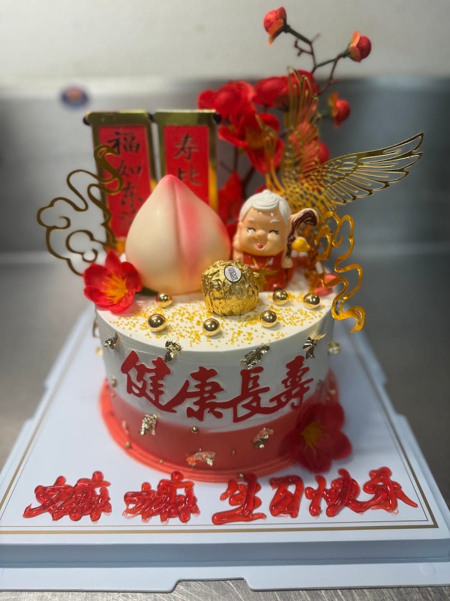 A-1 Bakery, photo 3